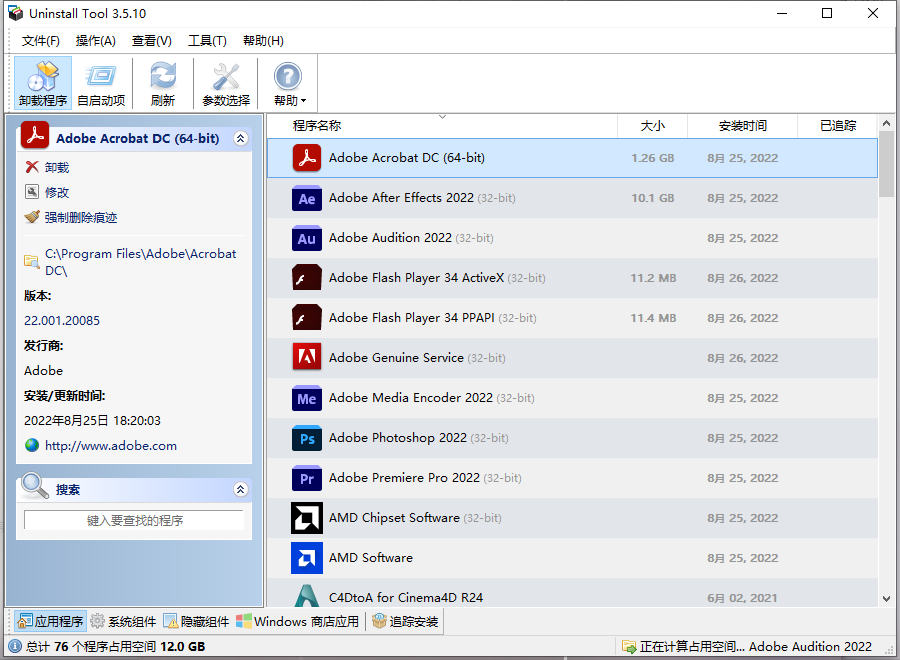 1661495986957047.png QQ截图20220826143829.png