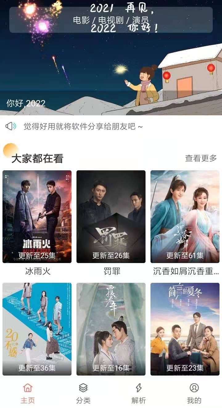 1662720115232393.jpeg CA64C84A-3DD0-43E9-8D6D-AF0A2B742C6E.jpeg