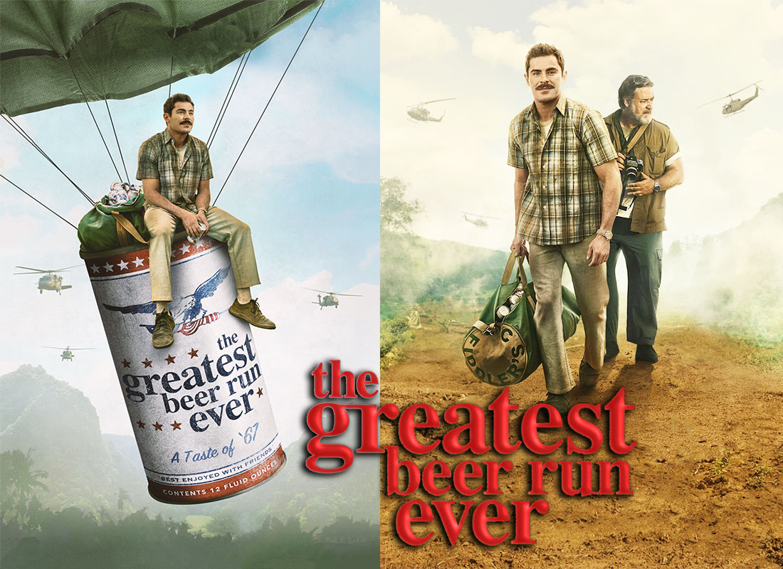 1664583936212972.jpg 有史以来最棒的啤酒运输a.jpg