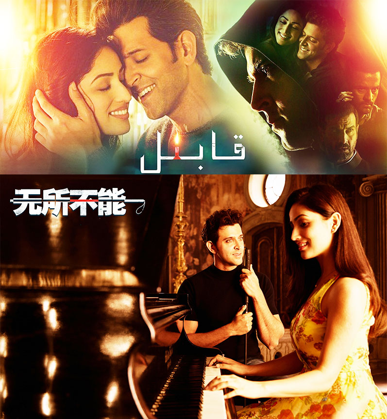 1667652935343438.jpg 无所不能a.jpg