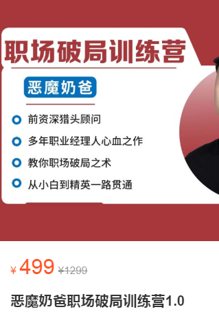 1667819014931593.png 微信图片_20221107185538.png