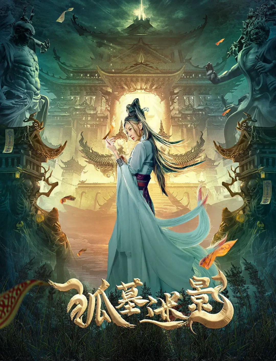 1667968247417090.jpeg 1565F2DE-9D4D-4AFF-9935-24EC7A4CC5AE.jpeg