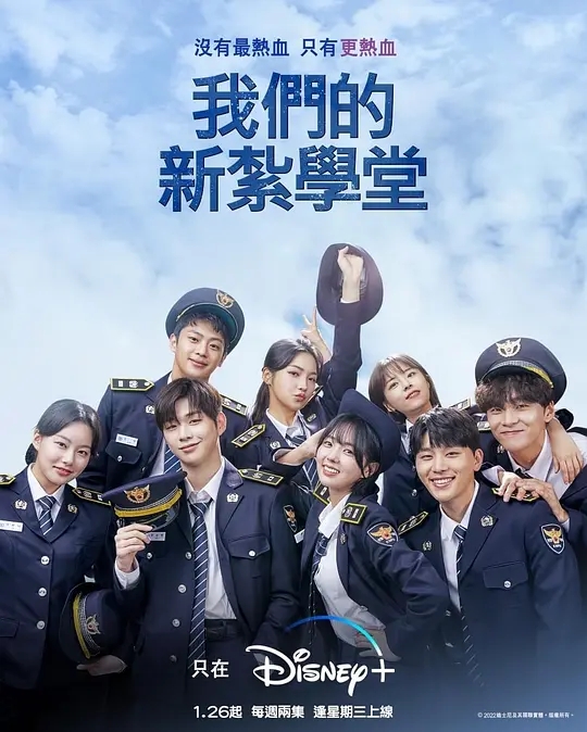 1669795363301164.jpg 你和我的.webp.jpg