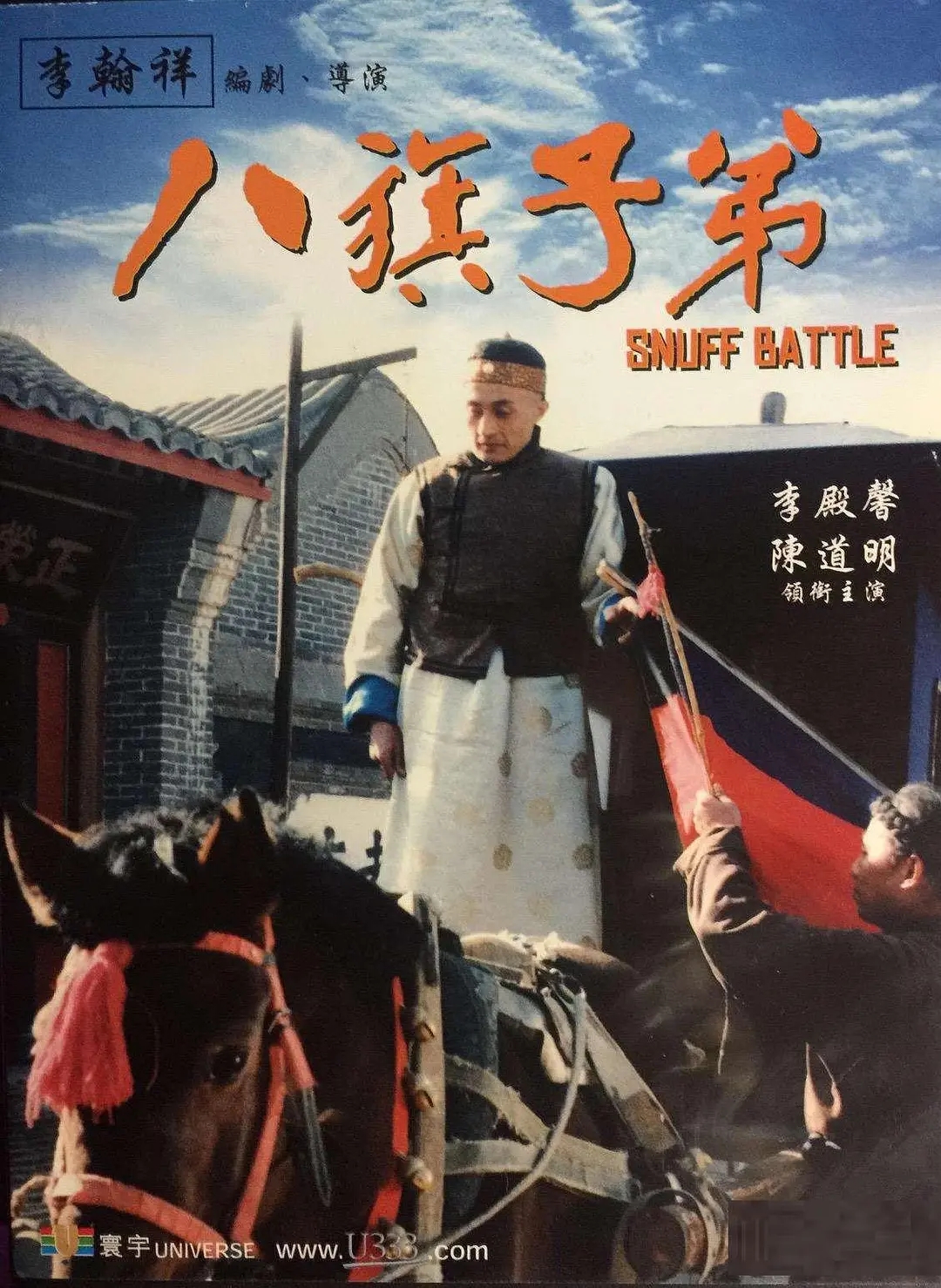 1670513883812808.jpg 222.jpg