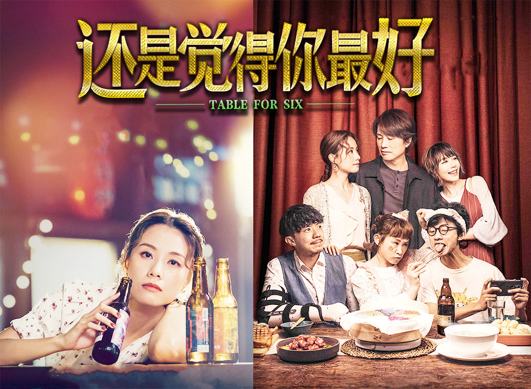 1672056996334946.jpg 还是觉得你最好a.jpg