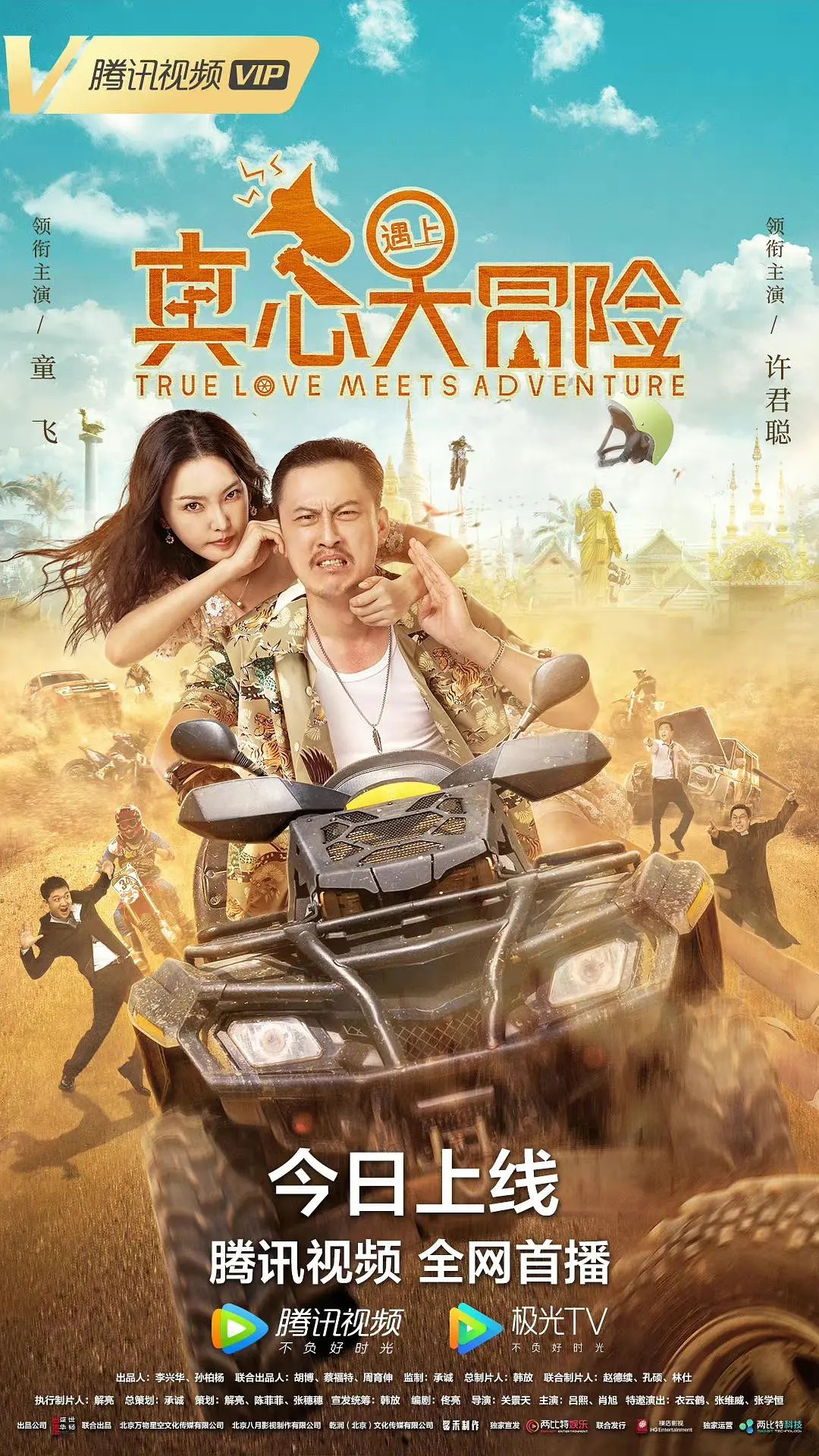 1672228761132803.jpg 260314562.jpg