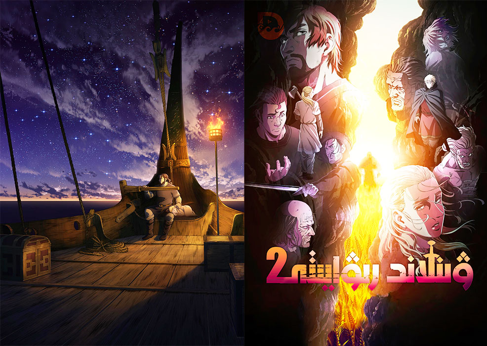 1673835949477092.jpg 冰海战记a.jpg