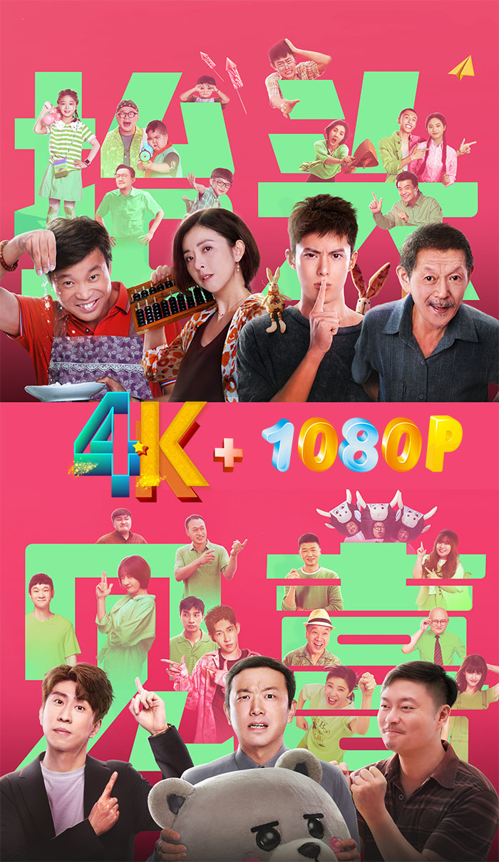 1674387813942127.jpg 抬头见喜a.jpg