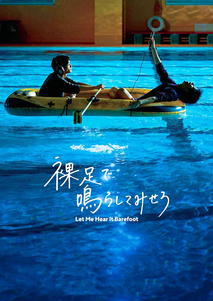 1674900390956211.jpg 赤脚鸣声a.jpg