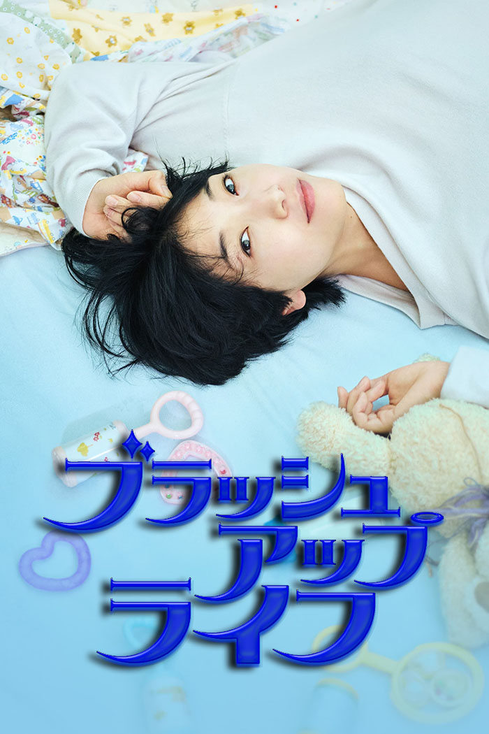 1674982220133647.jpg 重启人生a.jpg