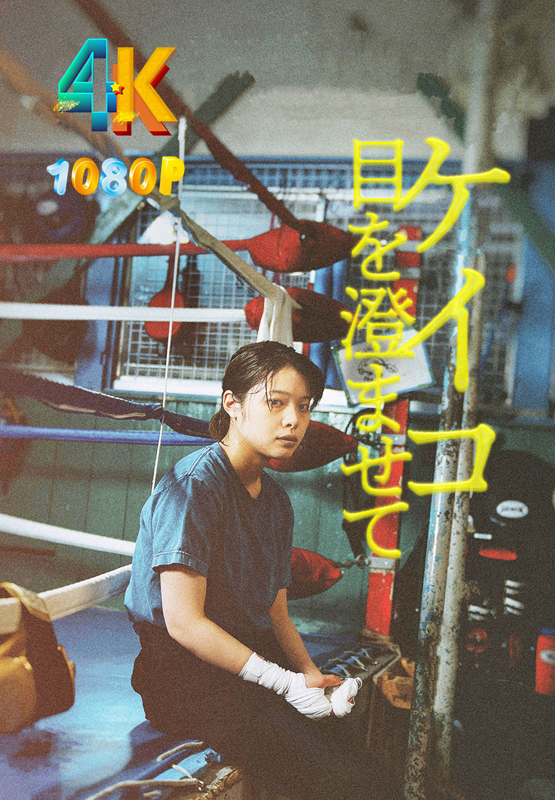 1675656632498315.jpg 惠子,凝视b.jpg