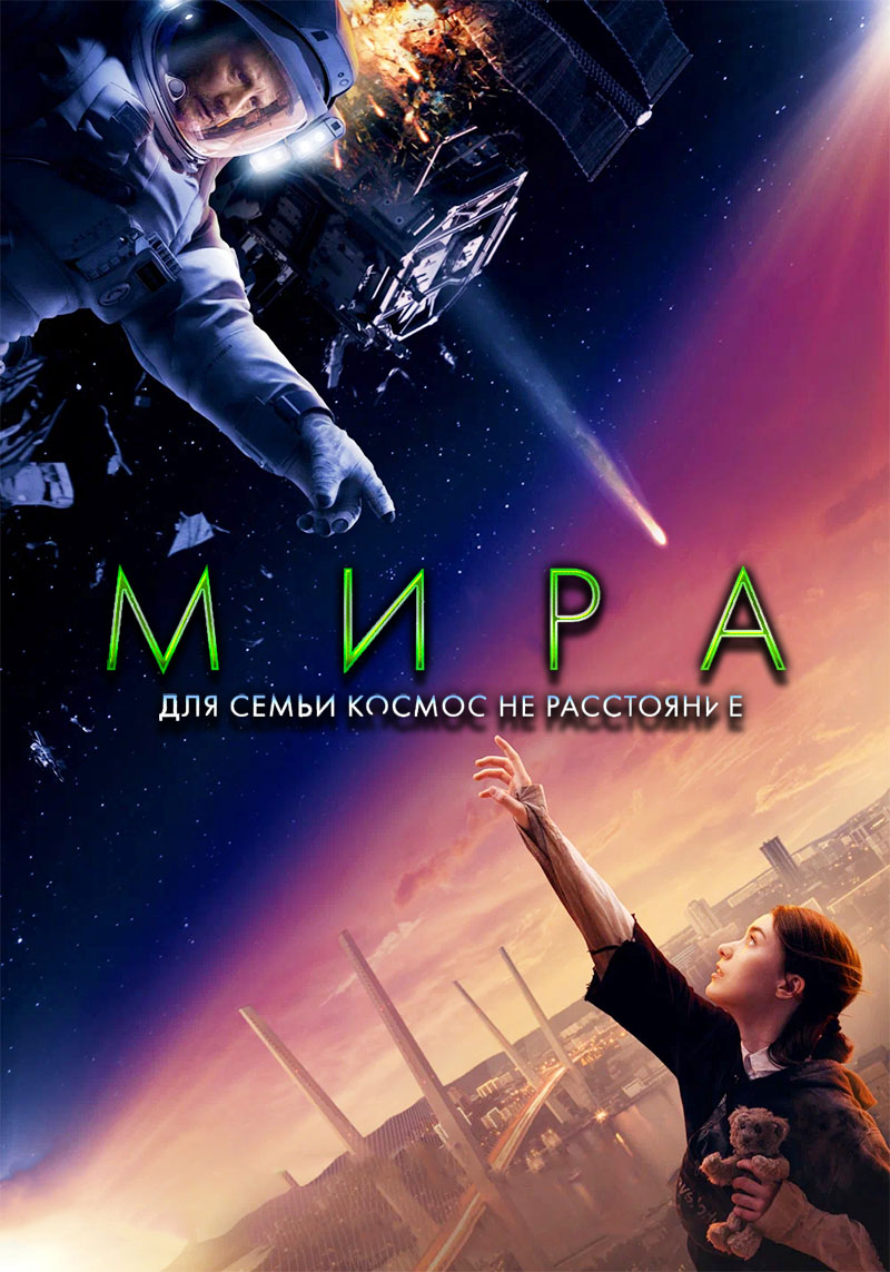 1675821854686925.jpg 米拉a.jpg