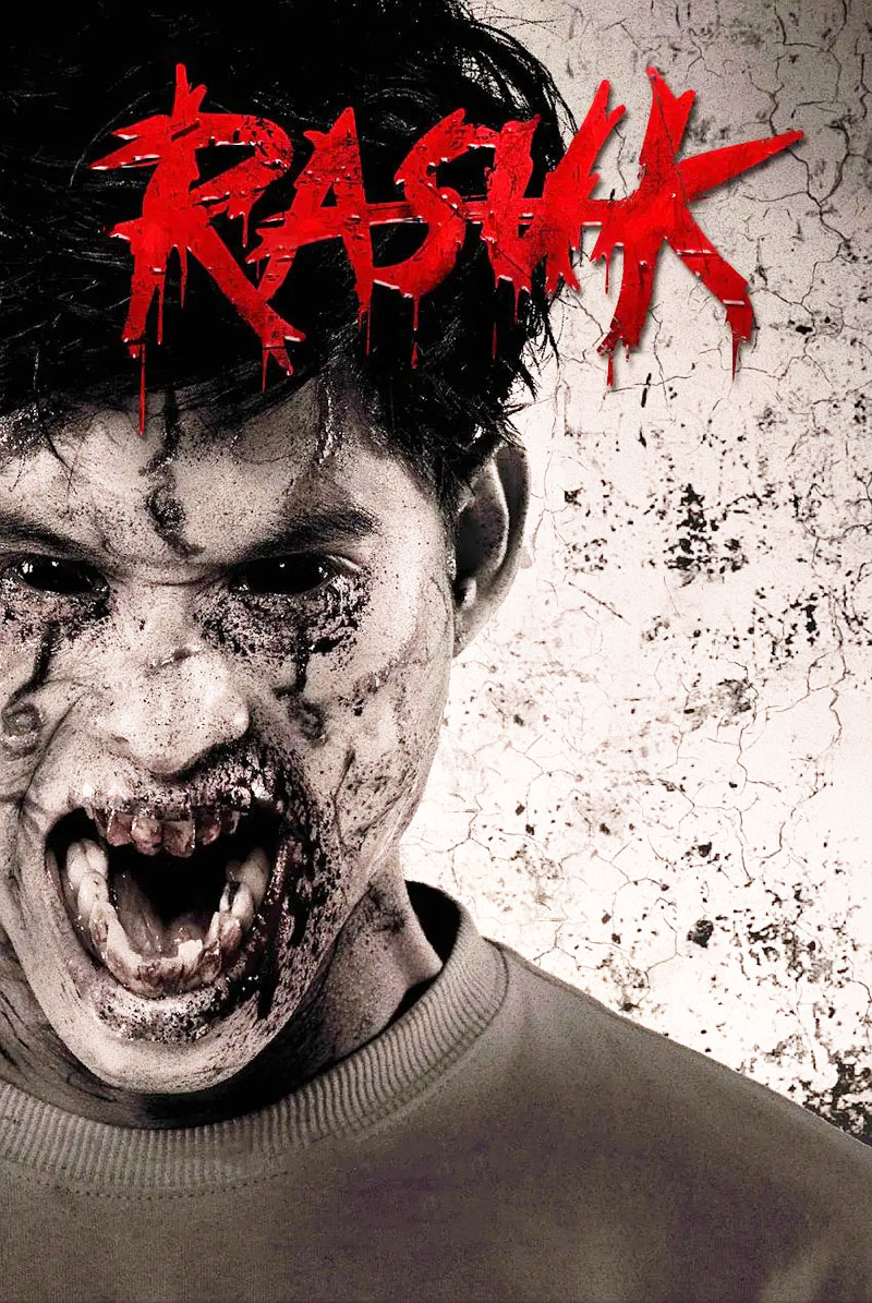 1676804432615471.jpg 附身厄运a.jpg