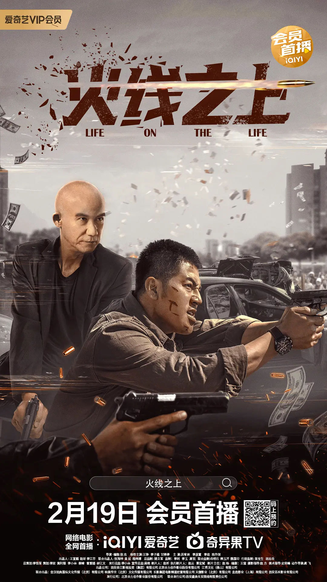 1676901987676831.jpeg D1F26A11-2C1B-4ADE-AED9-6199C35621B3.jpeg