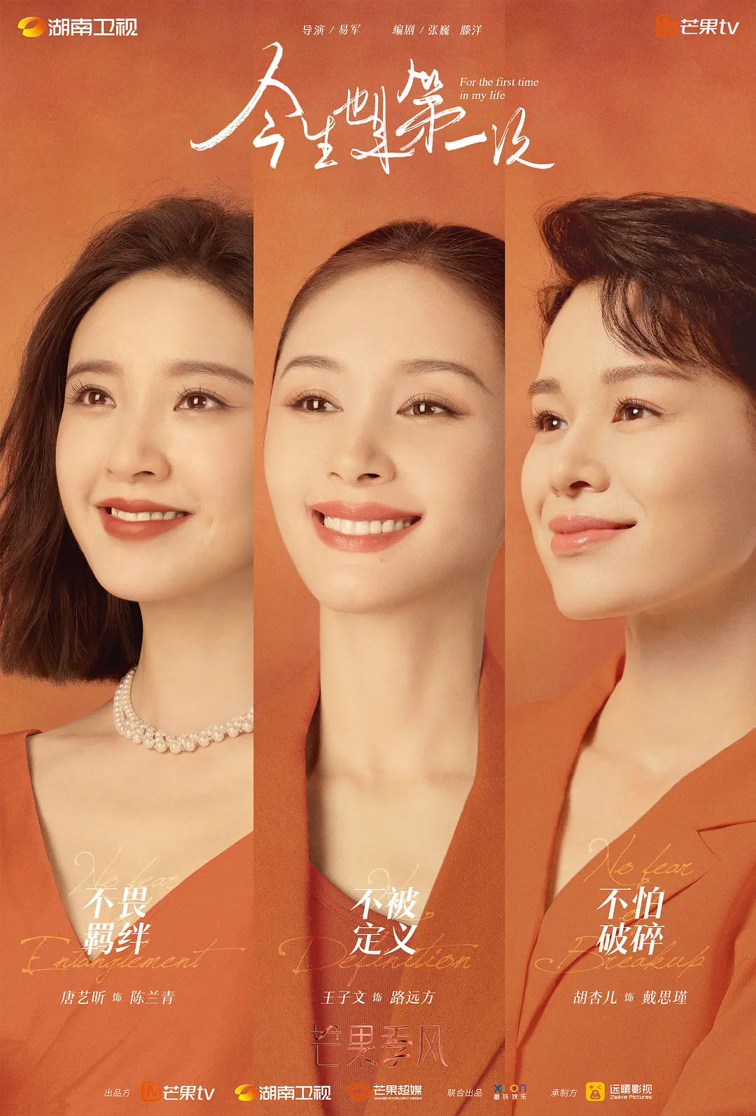 1677154055324418.jpeg 6EA84ADE-C2AA-44DD-9B76-BD73B5927EF3.jpeg