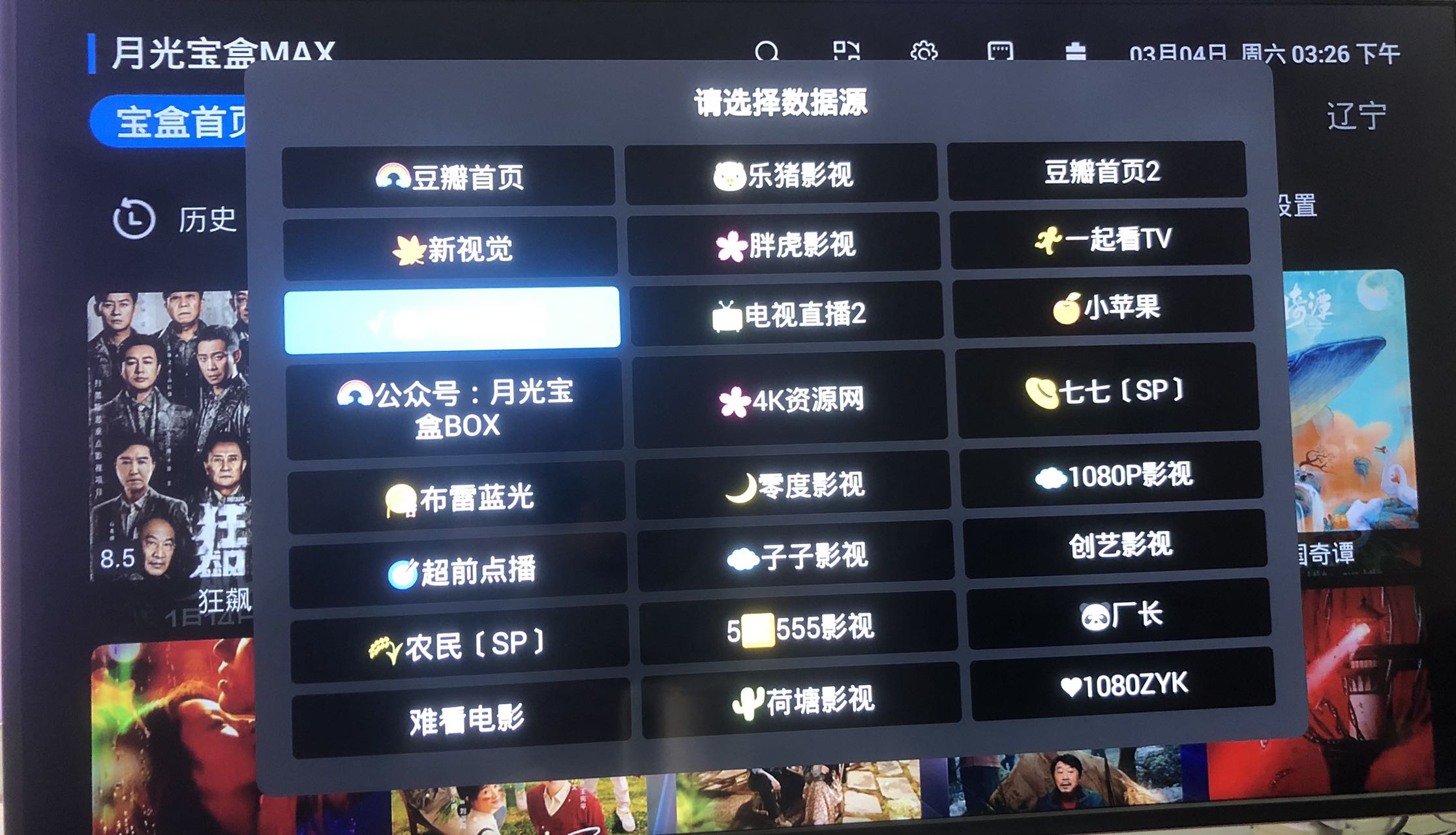 1677933754934880.jpeg 7C7DD479-87BF-4EE6-8022-50D830ECBBC3.jpeg