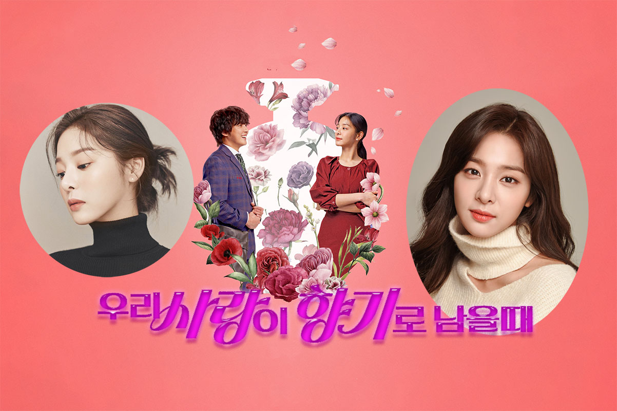 1678277388434972.jpg 当我们的爱情散发香气时a.jpg