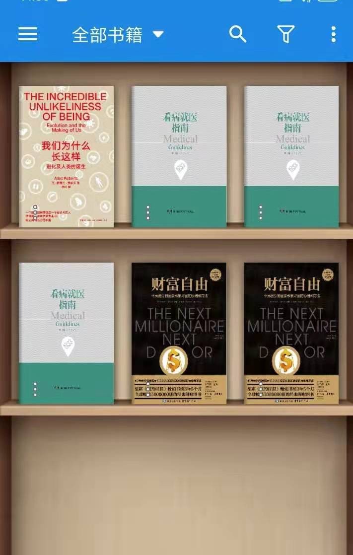 1678688771337911.jpeg 637058DF-1D1E-4BAD-B409-892828E91B92.jpeg