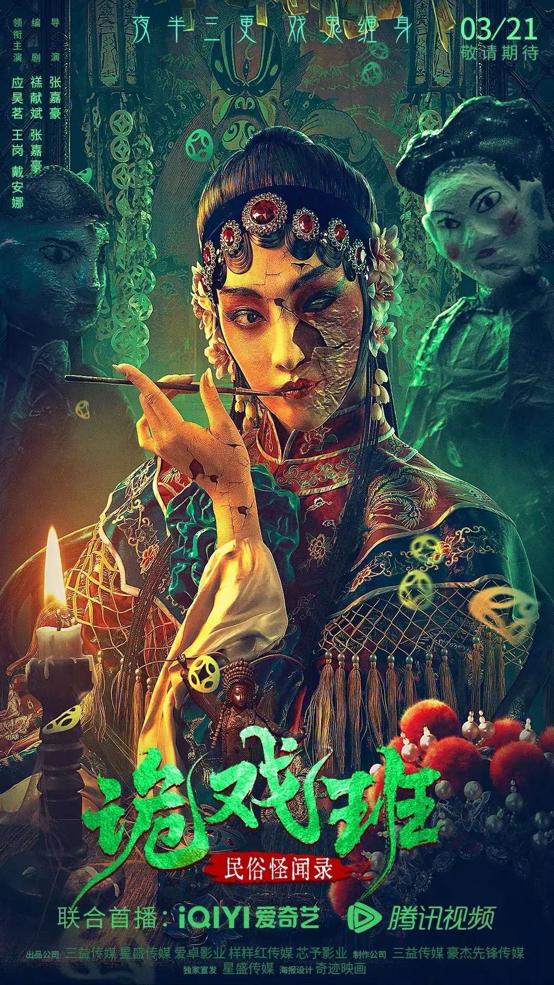 1679453578142517.jpeg 7B8F374B-BDB6-441F-ABDA-6364023BEF5F.jpeg