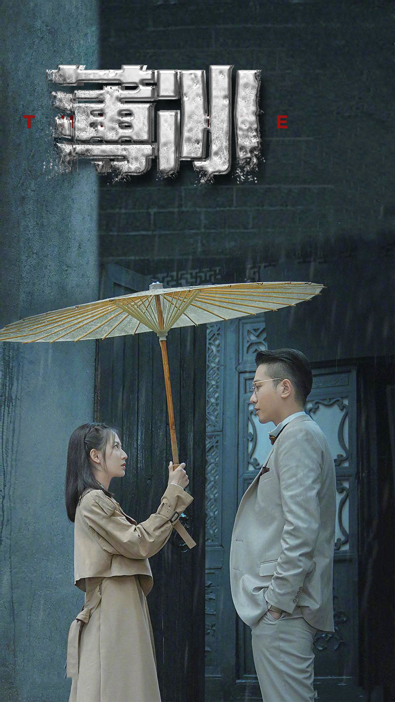 1680767944347460.jpg 薄冰a.jpg