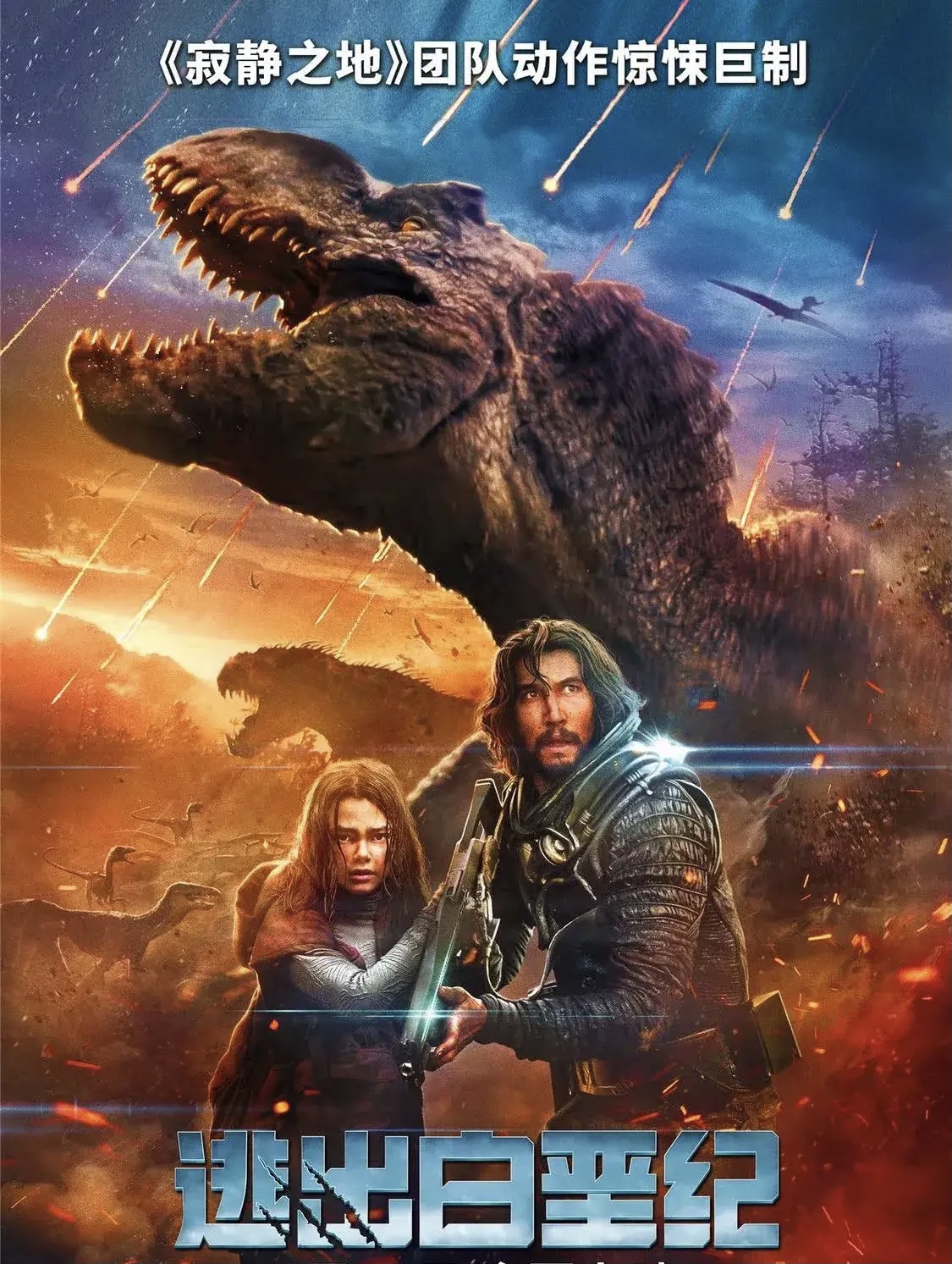 1680876221496036.jpeg AE028C80-3DBB-41B8-886B-61B3478D5D6E.jpeg