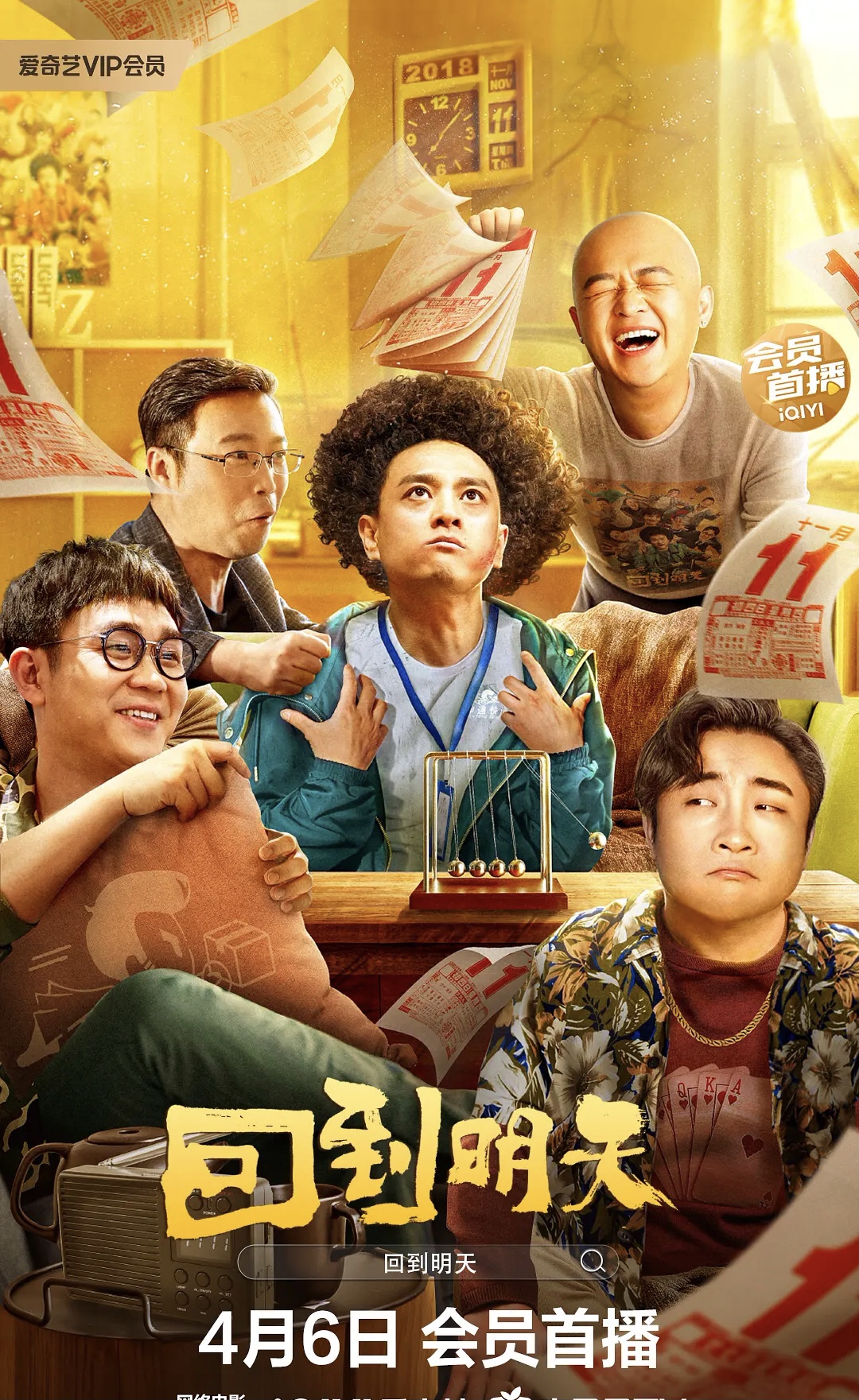 1681046314577307.jpeg AAED685E-D574-4570-AB42-5EAEFA8A7DED.jpeg