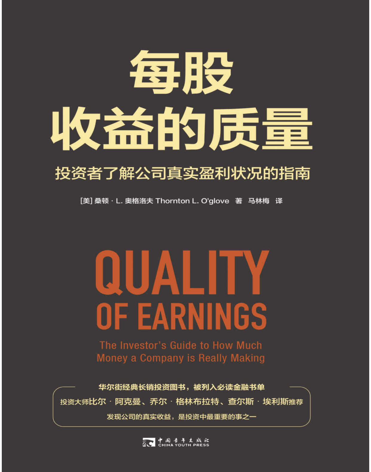 1681308699437005.jpeg 0AAD4152-4023-4CB2-92A2-E161EB6A277B.jpeg