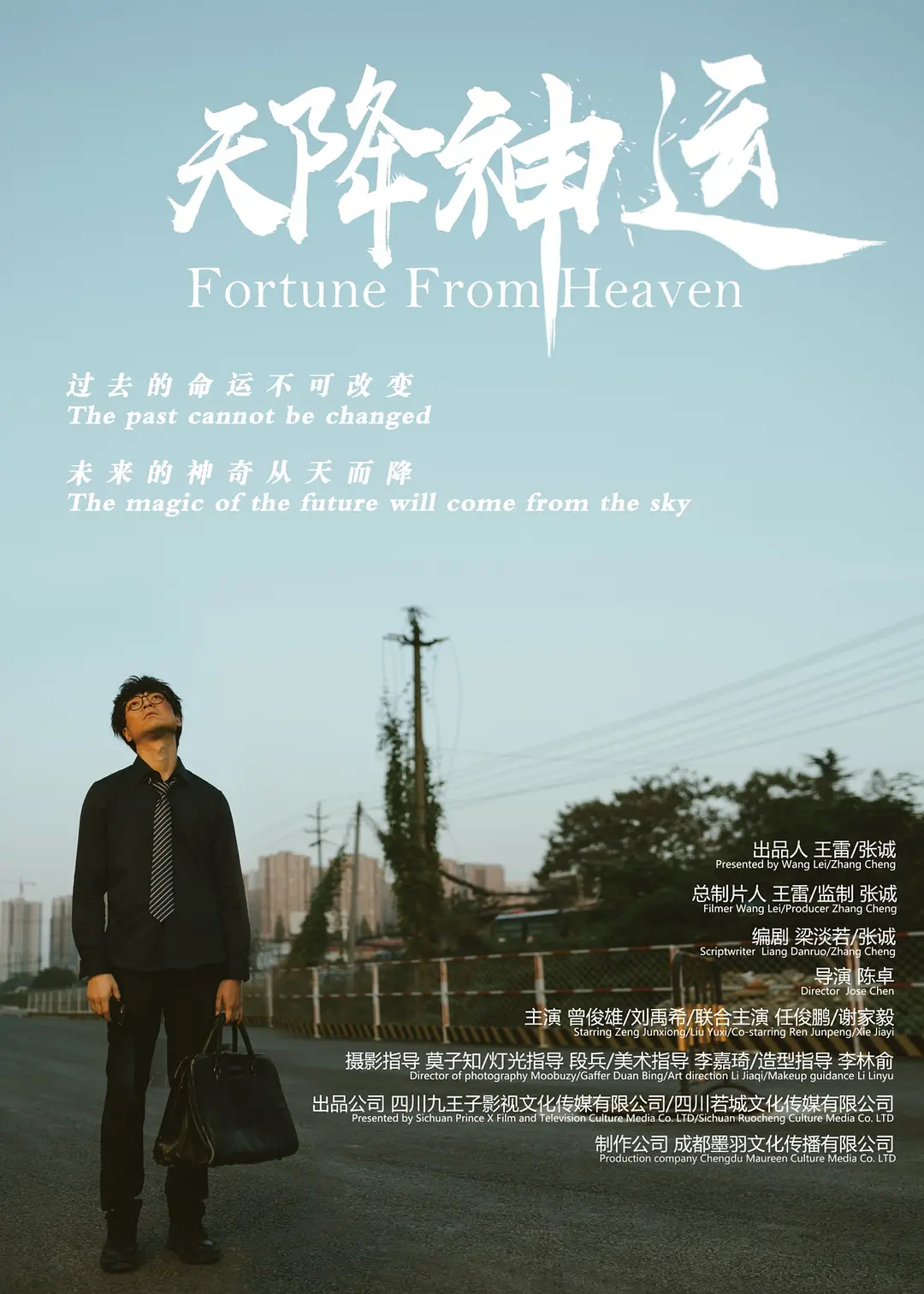 1681308881206166.jpeg FFE44F1A-A606-426F-B99D-E9CD742573E8.jpeg