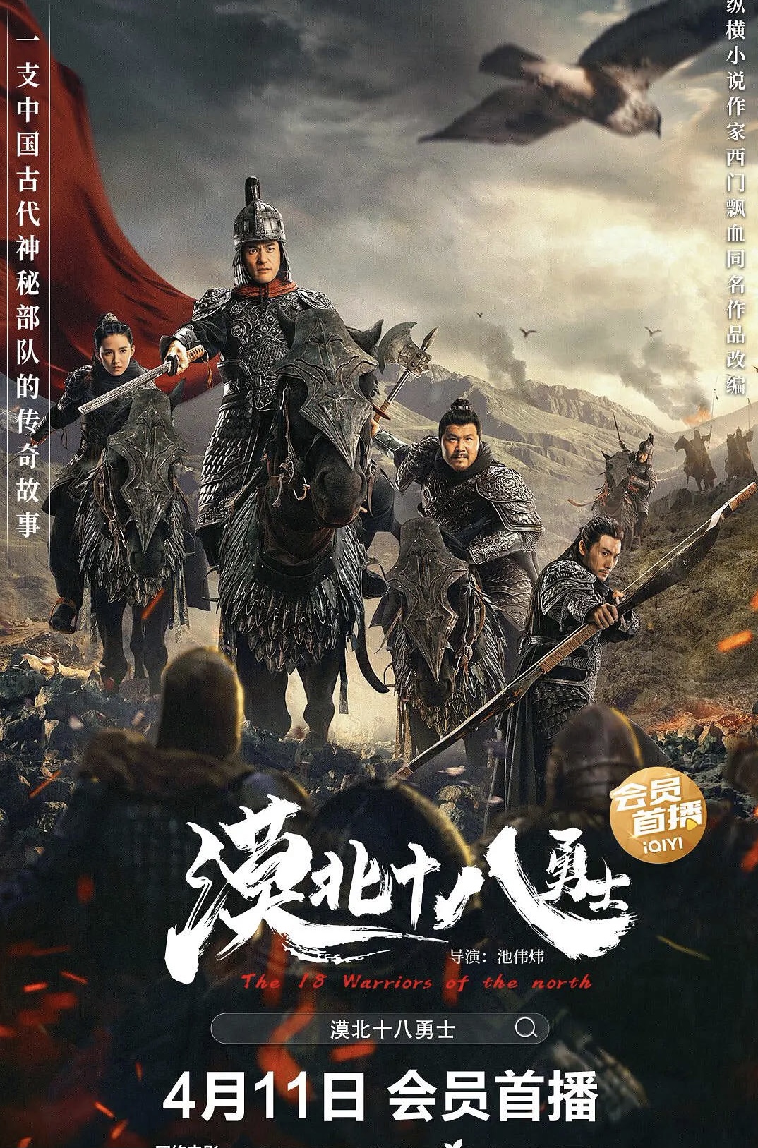 1681384483268169.jpeg E8B4768C-C9A4-4C5B-B82E-4BBD807CA84E.jpeg