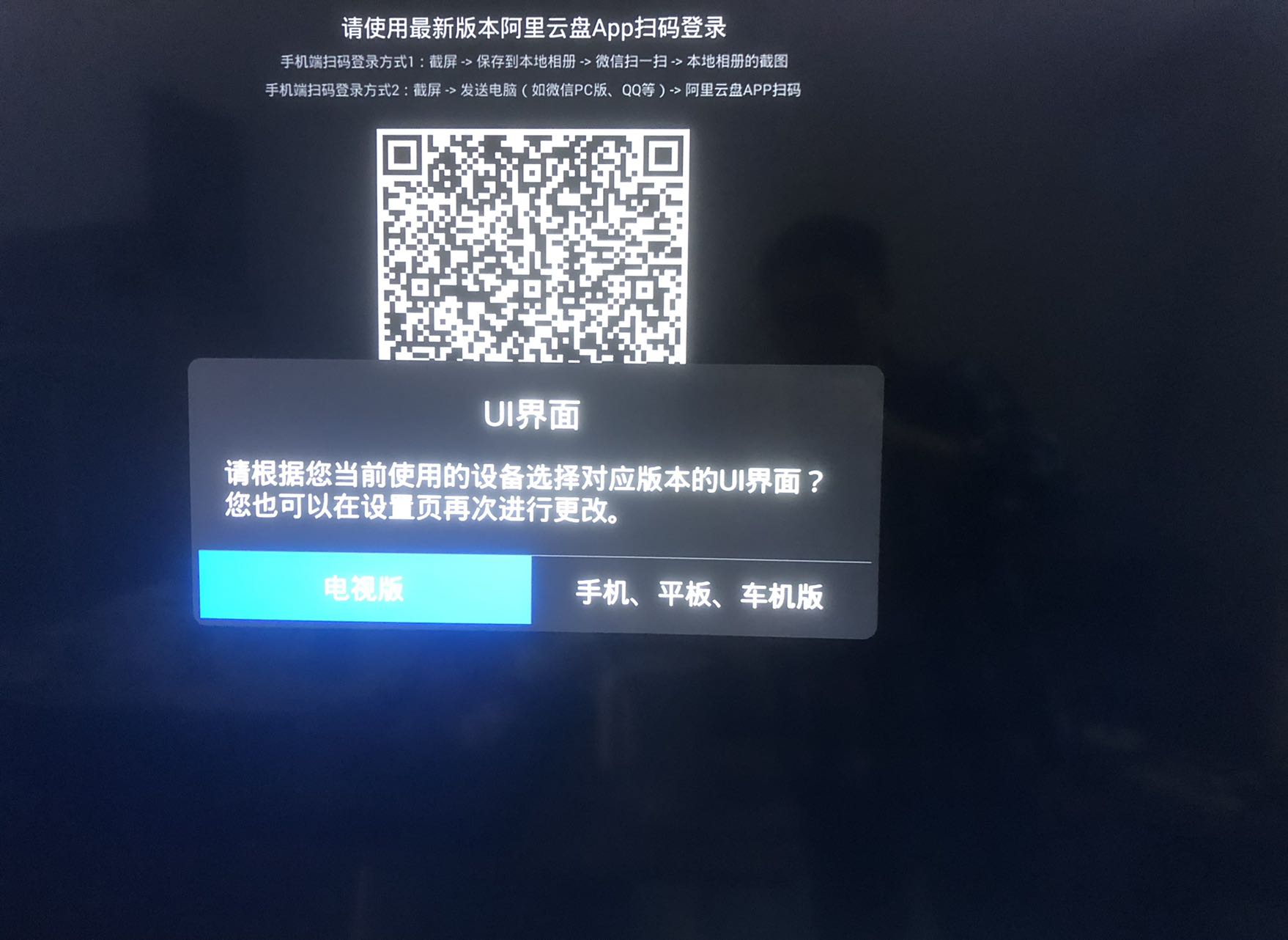 1682602760247952.jpeg 798DD209-152A-43F8-9287-3C66B0BEB59B.jpeg