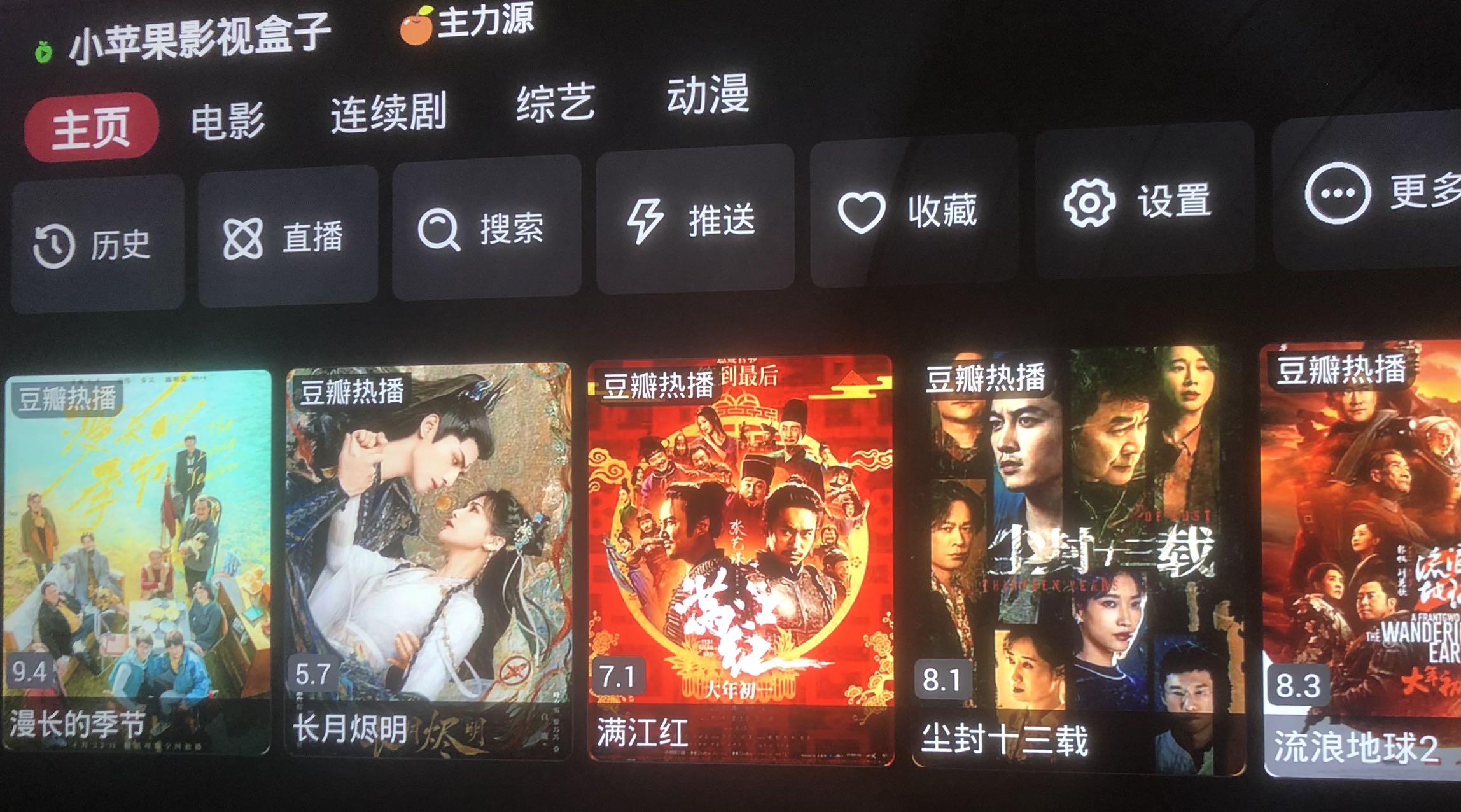 1683291397569618.jpeg E07031B2-FD89-4E5D-B465-B7D36C0FF5D2.jpeg