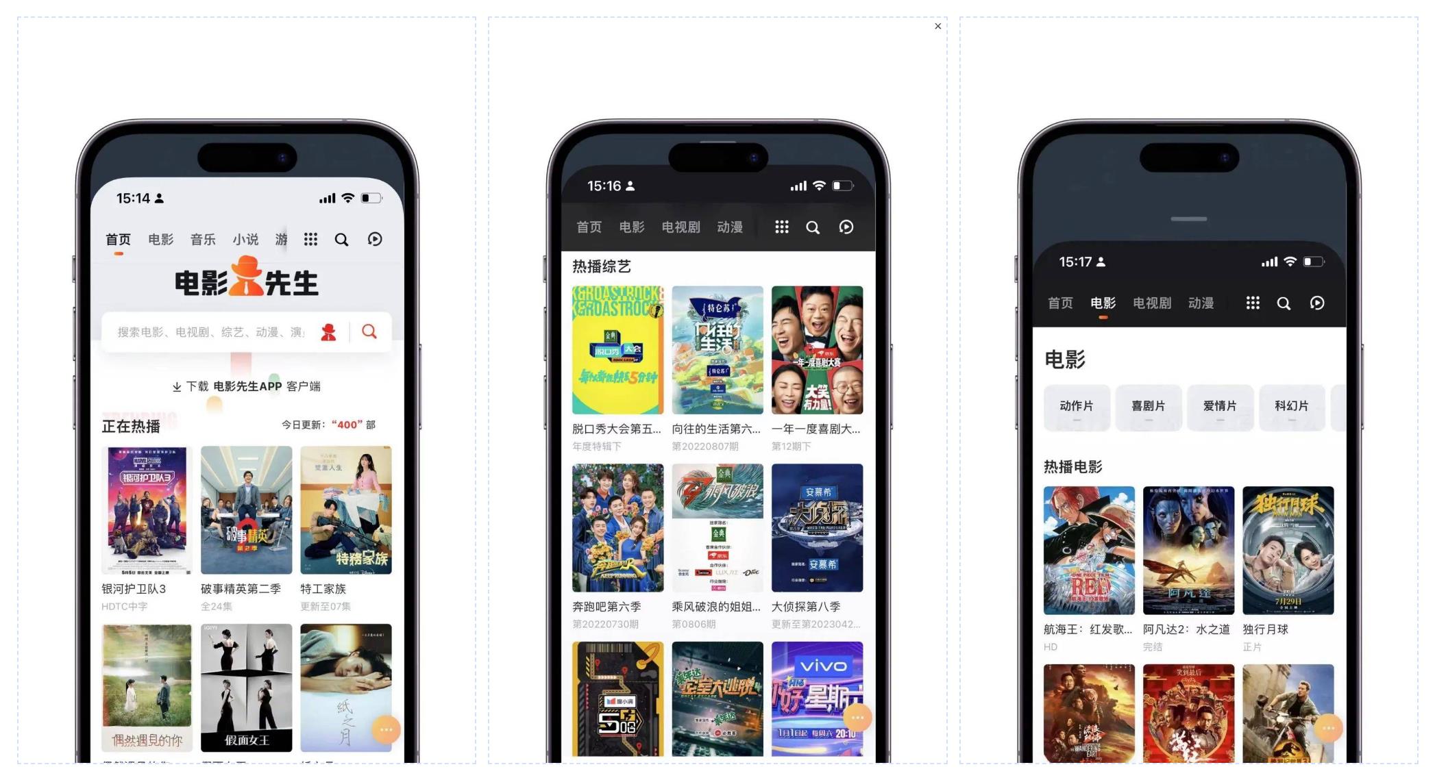 1685548912931848.jpg 360截图20230531210306071.jpg