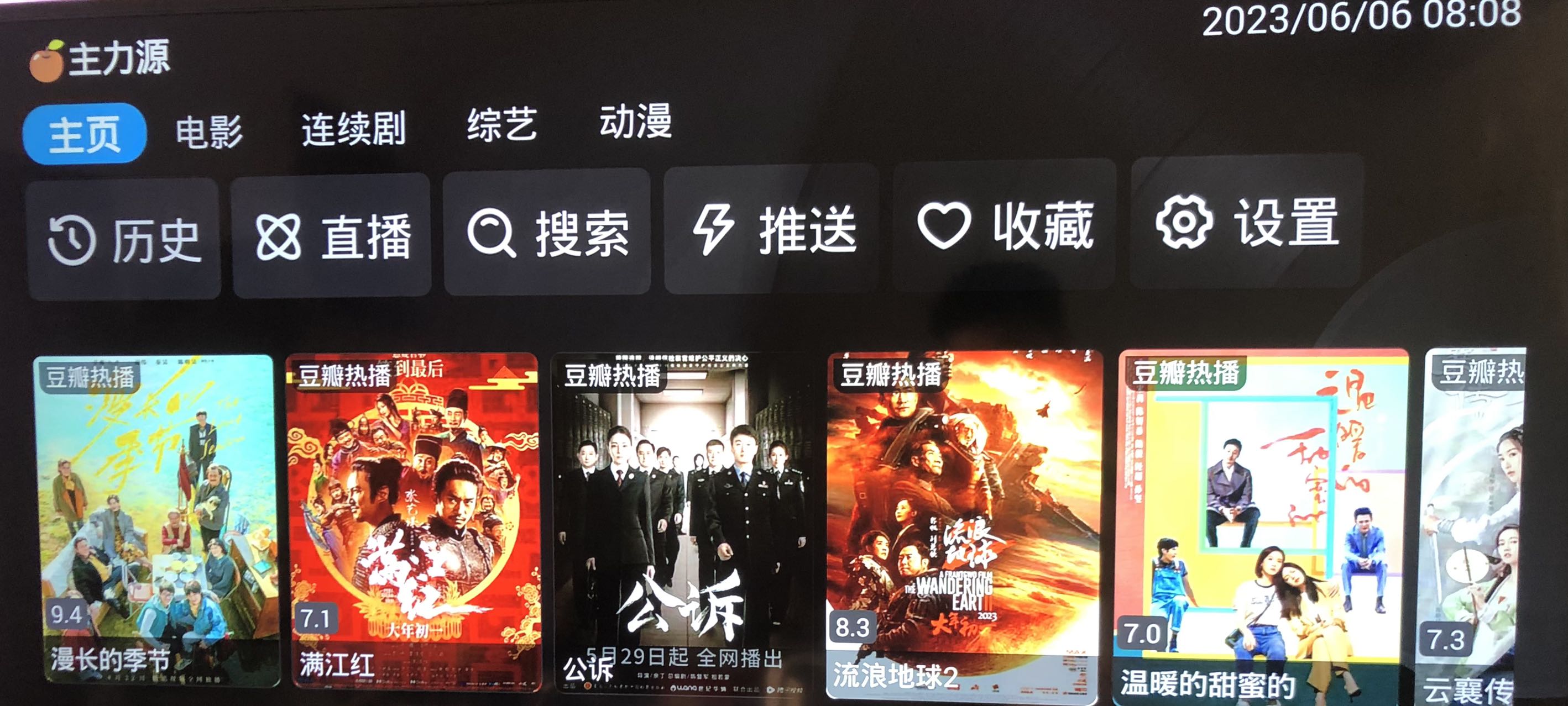 1686055493698220.jpeg 37FA78D0-C4BF-4C50-BF09-C6F13785404C.jpeg