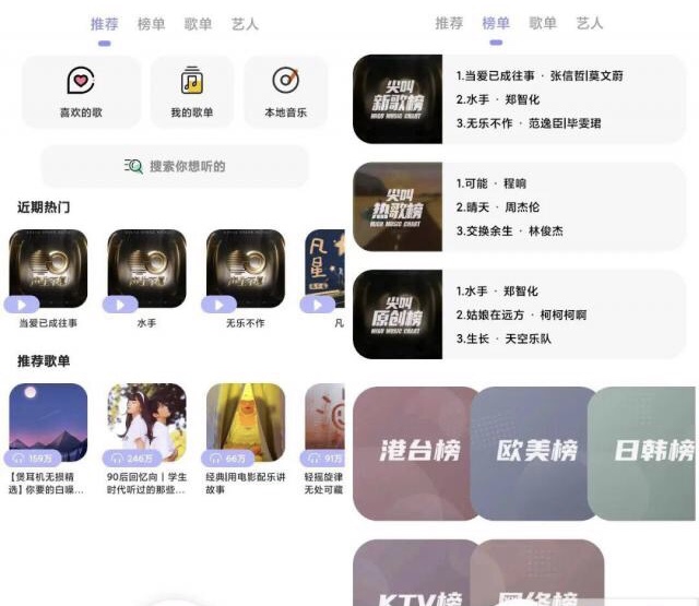 1686112039610094.jpeg BC7C1316-872E-4B23-B6E7-2239B9F42937.jpeg