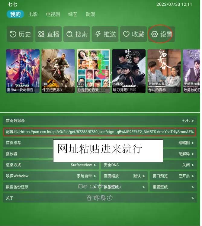 1686380727474677.jpeg FDB6B744-F562-4135-9963-7A5DD332F813.jpeg