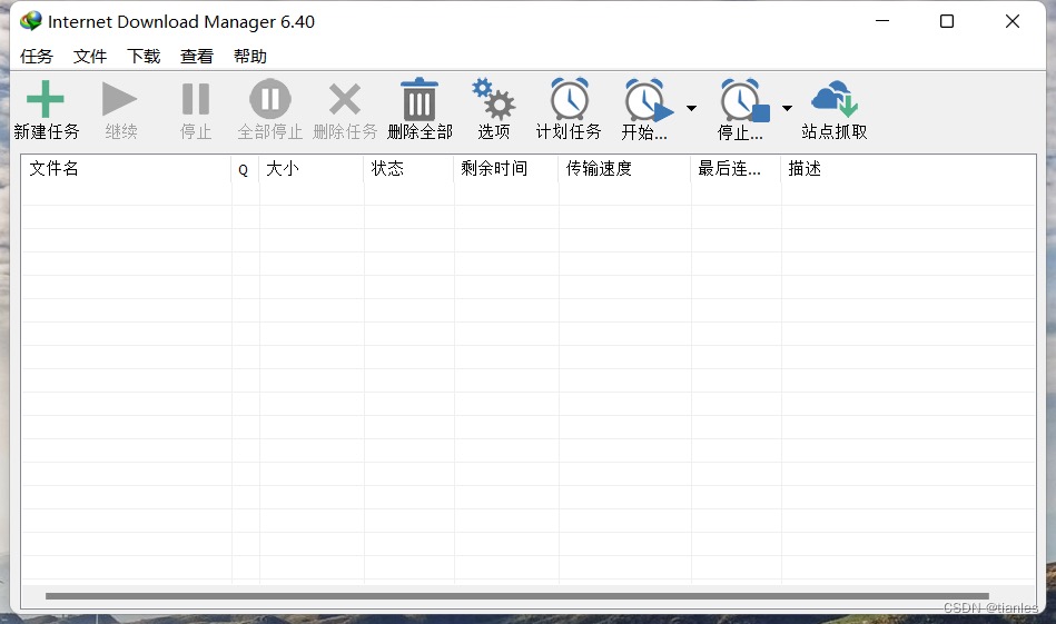 1686638465457160.jpeg BA1B2957-3A7E-4D0A-ABD4-A8CF01BE5E18.jpeg