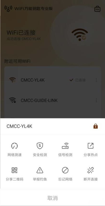 1686749597333478.jpeg DFEA16C2-B7C8-4E06-A09F-3EA5FA540821.jpeg