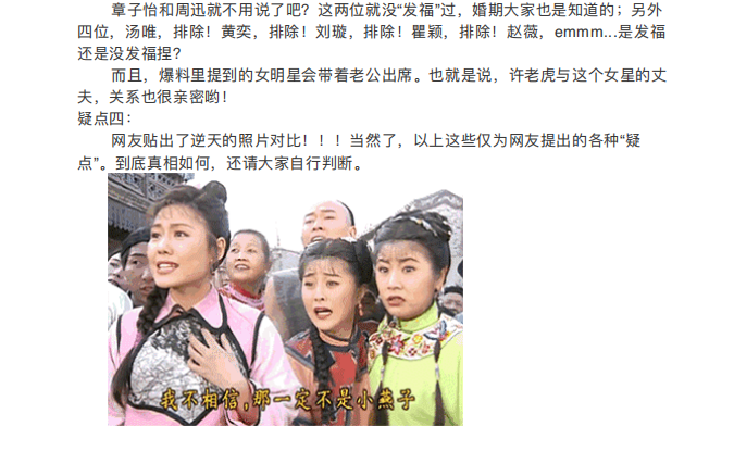 1693213939699245.png QQ截图20230827105204.png