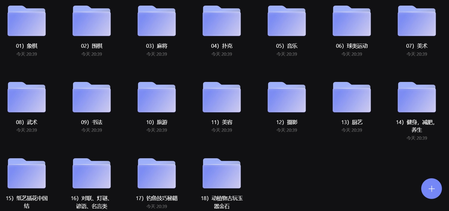 1701351274411460.jpg 111111111111111111111.jpg