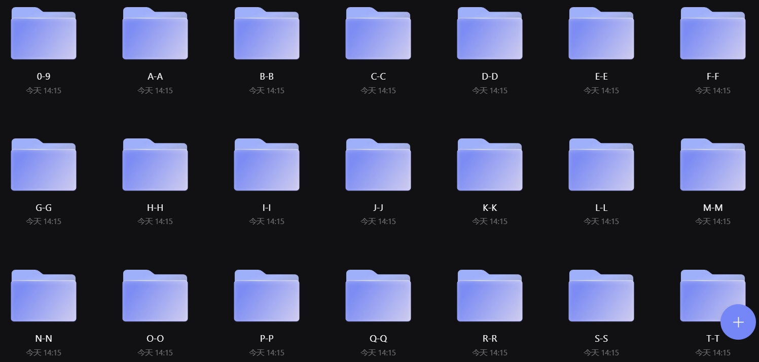 1701596009728490.png 微信截图_20231203165021.png