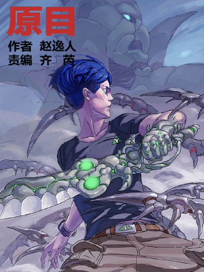 1703957248317254.jpg 420.jpg