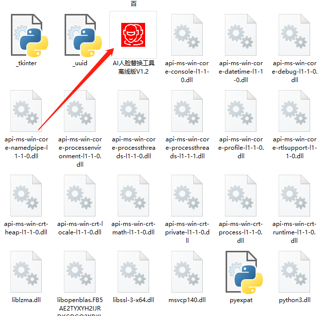 1704389918215052.png 4b3ae9e6c73c1dbeeec05362e58aa1f1_640_wx_fmt=png&wxfrom=5&wx_lazy=1&wx_co=1.png