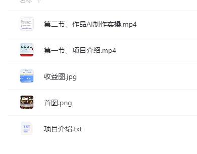 1705130150972122.jpg 携程薅羊毛.jpg