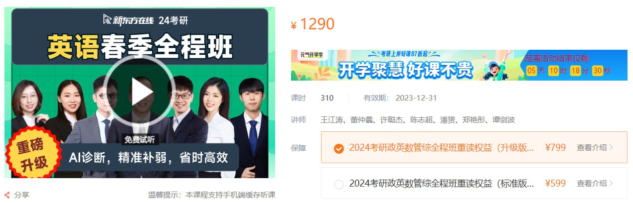 1708408740405107.jpg photo_2024-02-20_13-58-28.jpg