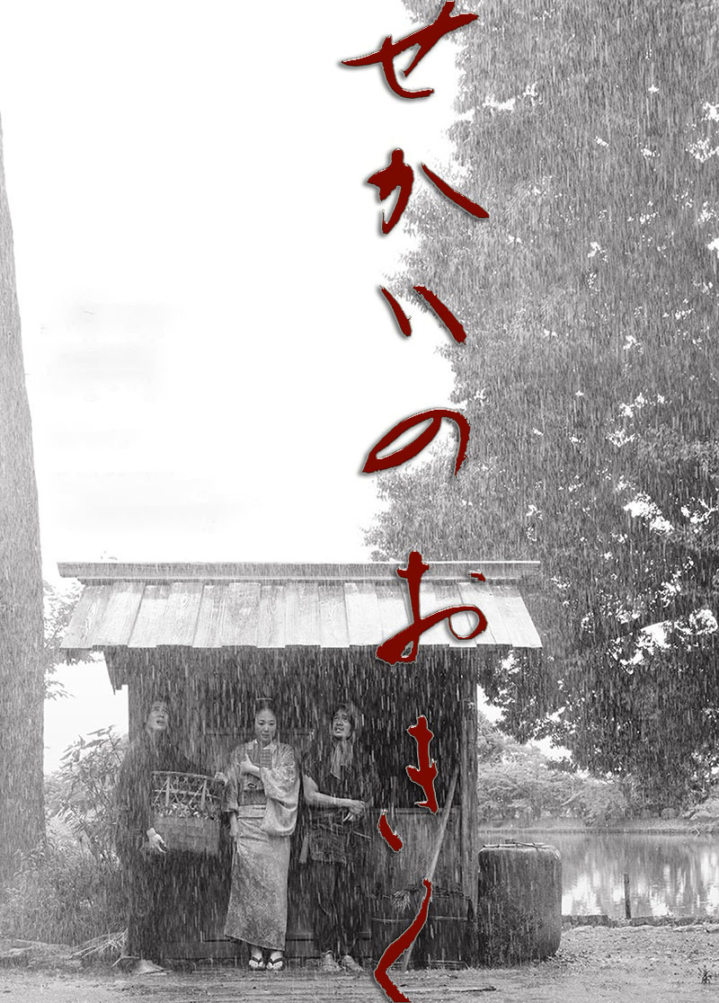 1710238935802528.jpg 世界的阿菊a.jpg