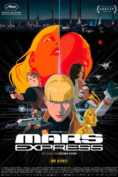 1715619117780841.jpg 火星特快.jpg