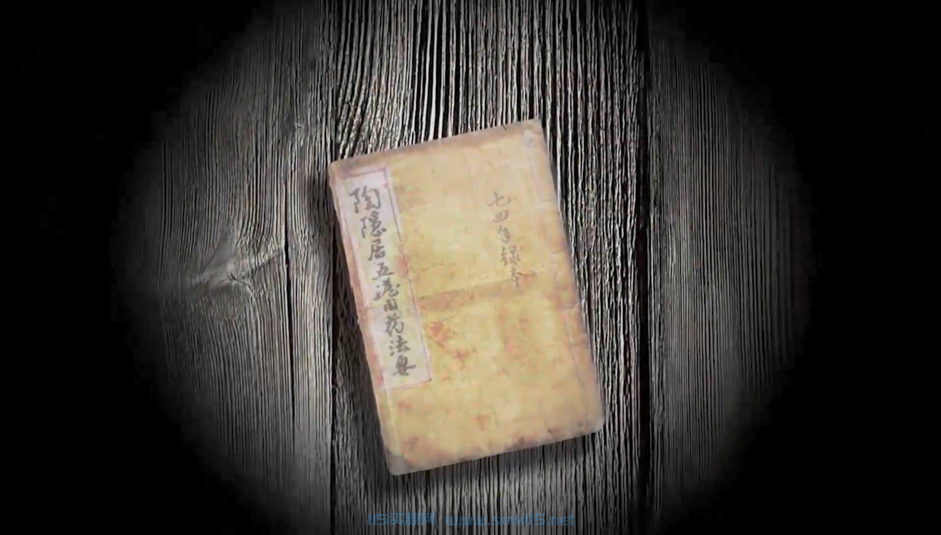 课时01：14岁开始学习中医、26岁结缘《辅行诀》 22&39;&39;43&39;.mp4_20240515_025537.200.jpg