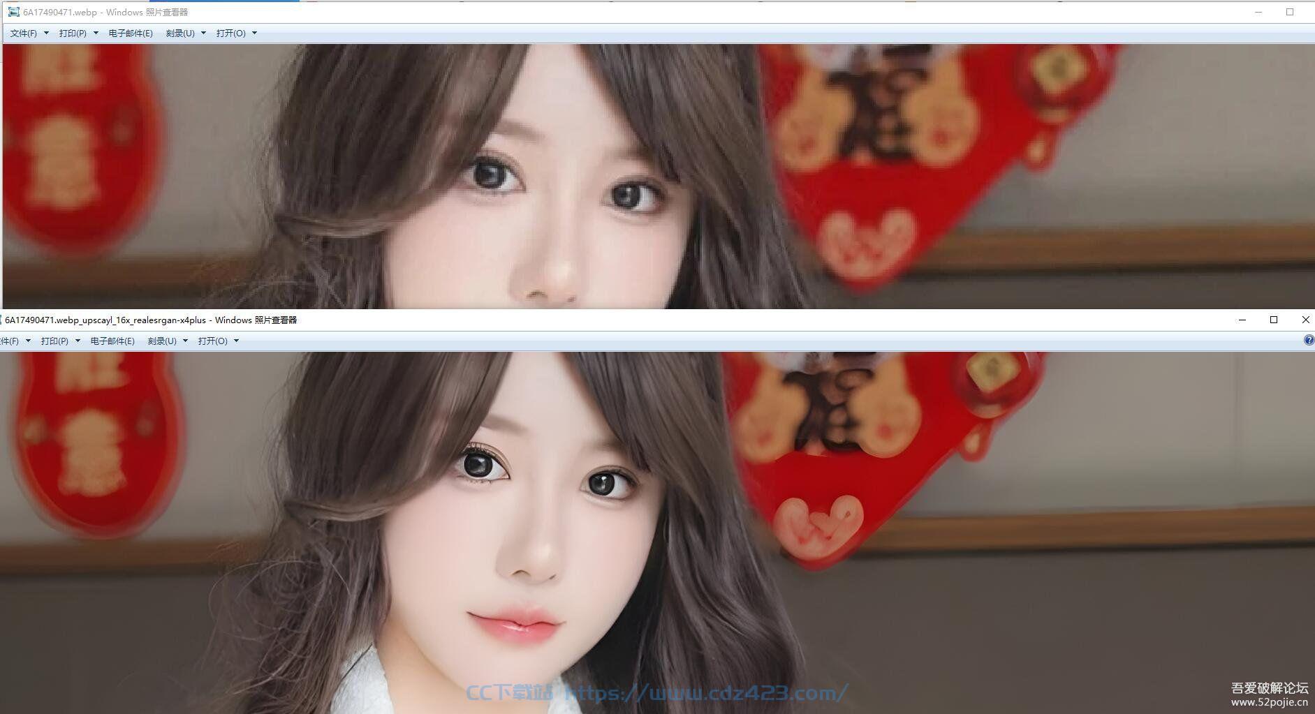 [图像修复] 免费边界AI-图像超高清修复-放大插件-桌面版v1.0.0（win版+安卓版+mac版）
