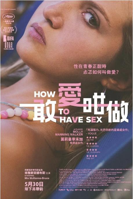 1716883307454433.jpg 第一次.jpg