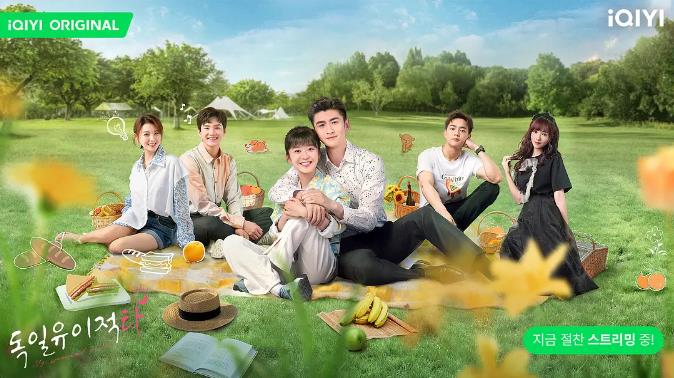 1717256838226634.jpg 独一有二的她.jpg